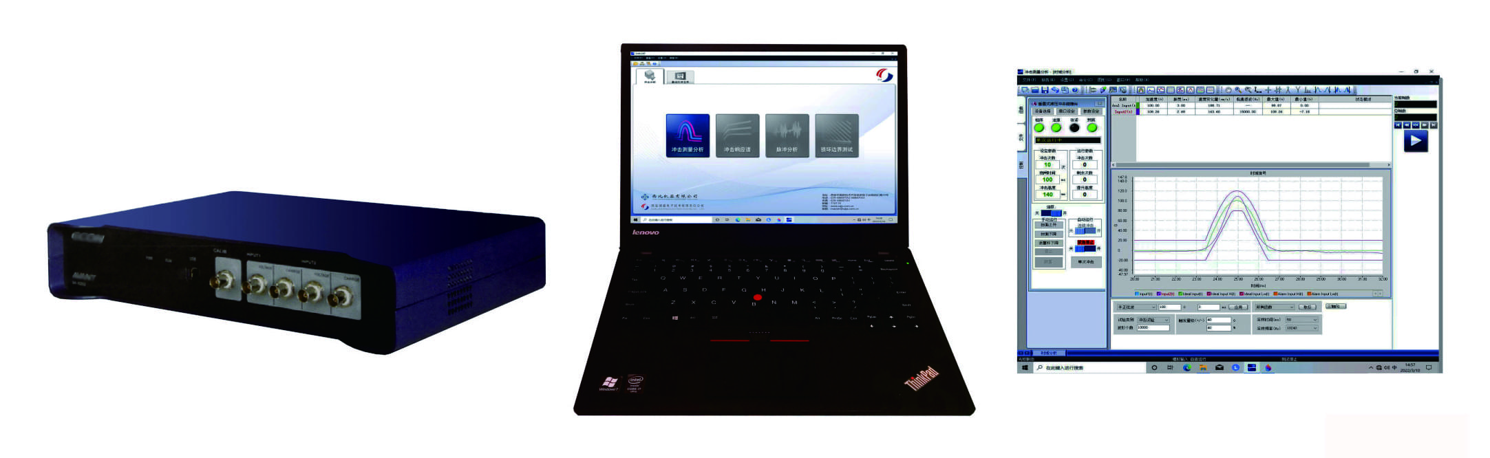 冲击测量仪、加速度传感器