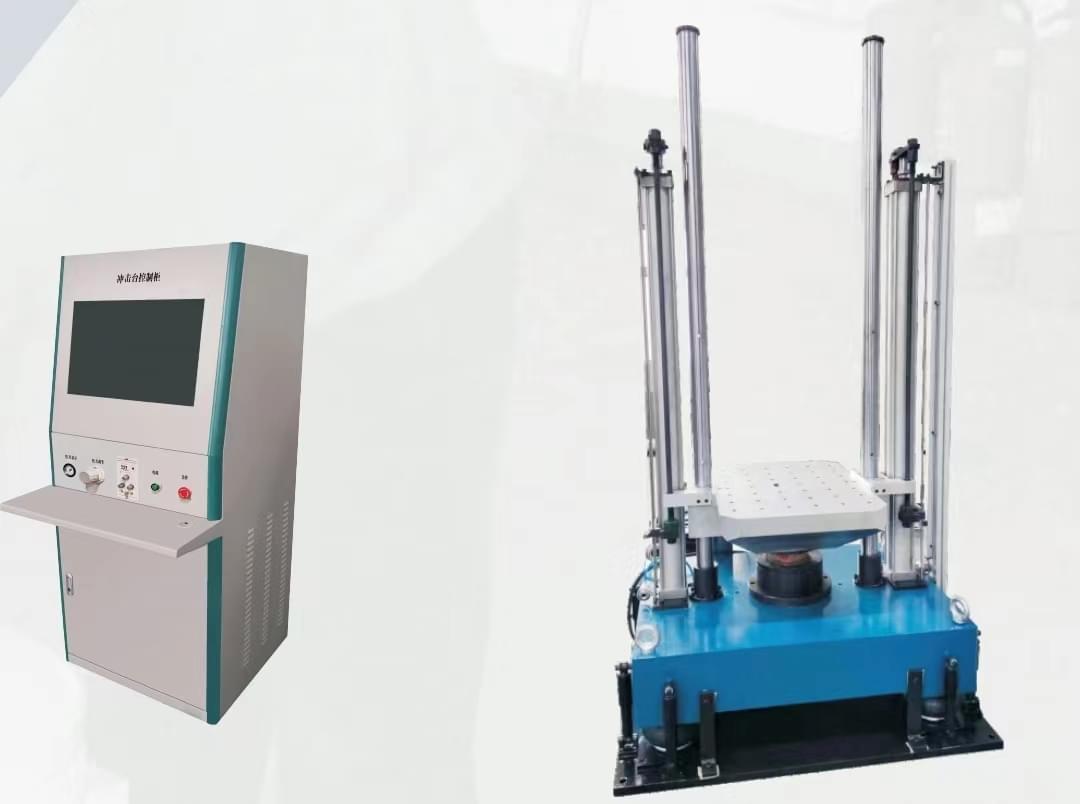 Y52系列冲击碰撞台