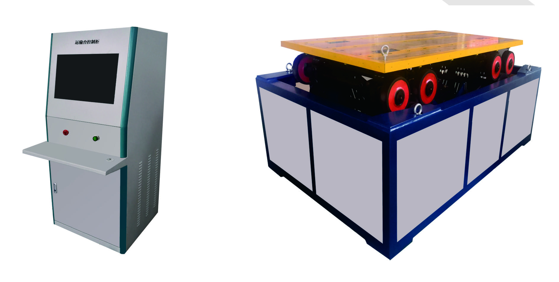 Y59系列模拟汽车运输试验台