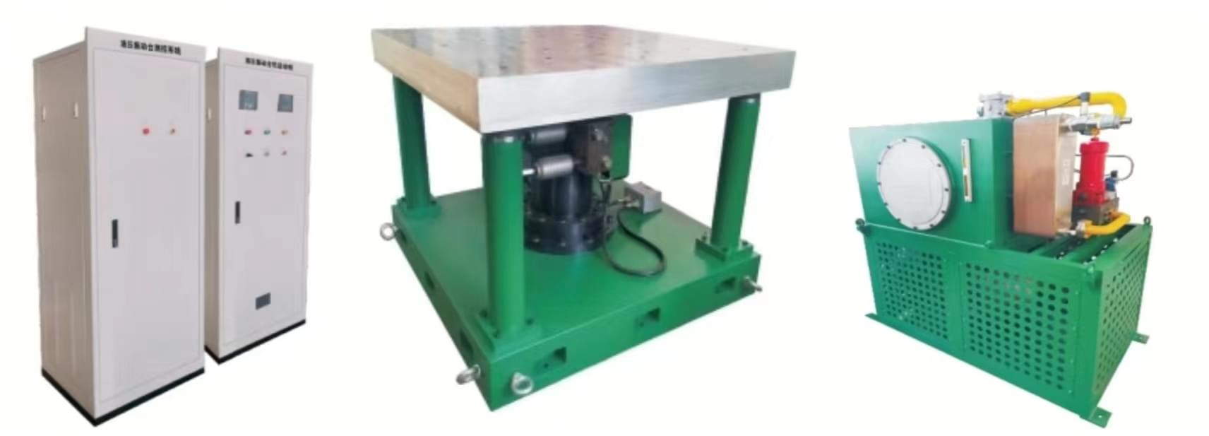 Y56系列电液振动台