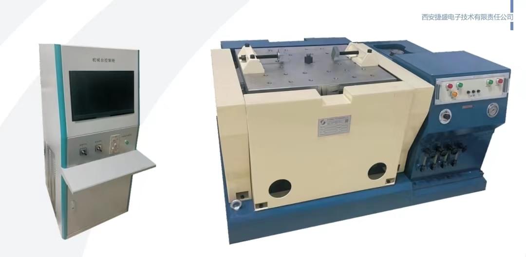 Y50系列机械振动台