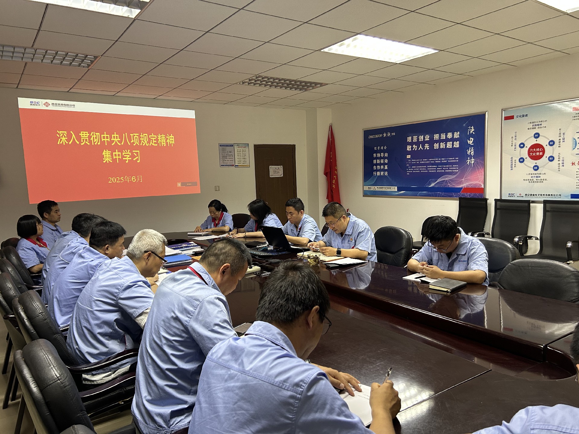 微信图片_20250623131128.jpg