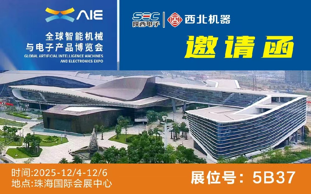 微信图片_20251204110422_289_30.jpg
